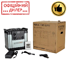 Портативний зарядний пристрій Premium Power PB2000N