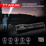 Портативний світлодіодний ліхтарик TLF-T05 TITANUM 300Lm 6500K, фото 7