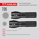 Портативний світлодіодний ліхтарик TLF-T05 TITANUM 300Lm 6500K, фото 8