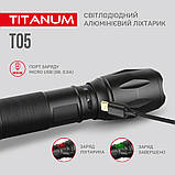 Портативний світлодіодний ліхтарик TLF-T05 TITANUM 300Lm 6500K, фото 10