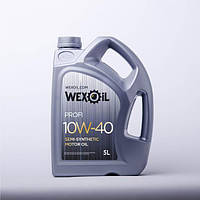 Моторное масло WEXOIL Profi 10w40 5л API SL/CF