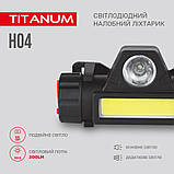 Налобно-портативний світлодіодний ліхтарик TLF-H04 TITANUM 200Lm 6500K, фото 3