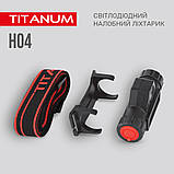 Налобно-портативний світлодіодний ліхтарик TLF-H04 TITANUM 200Lm 6500K, фото 4