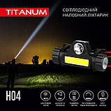 Налобно-портативний світлодіодний ліхтарик TLF-H04 TITANUM 200Lm 6500K, фото 5