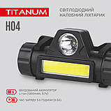 Налобно-портативний світлодіодний ліхтарик TLF-H04 TITANUM 200Lm 6500K, фото 7