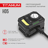 Налобний світлодіодний ліхтарик TLF-H05 TITANUM 250Lm 6500K, фото 3