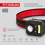 Налобний світлодіодний ліхтарик TLF-H05 TITANUM 250Lm 6500K, фото 5