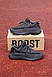 Чоловічі Кросівки Adidas Yeezy Boost 350 V2 Black Reflective 42, фото 2