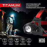 Налобний світлодіодний ліхтарик TLF-H06 TITANUM 800Lm 6500K, фото 4