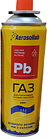 Газ в балоні 220г, AEROSOLLAB система CRV (24шт/ящик) ПТ-5808