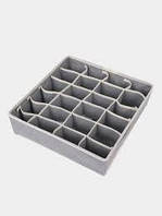 Органайзер для білизни та шкарпеток