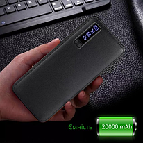 Power Bank (ПаверБанк) ELWorld (фактична 20000 мА·год, зроблено на європейський ринок) Чорний