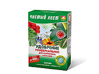 Добриво кристалічне Універсальне для Кімнатних рослин, 300г ТМ ЧИСТИЙ ЛИСТ "Kg"