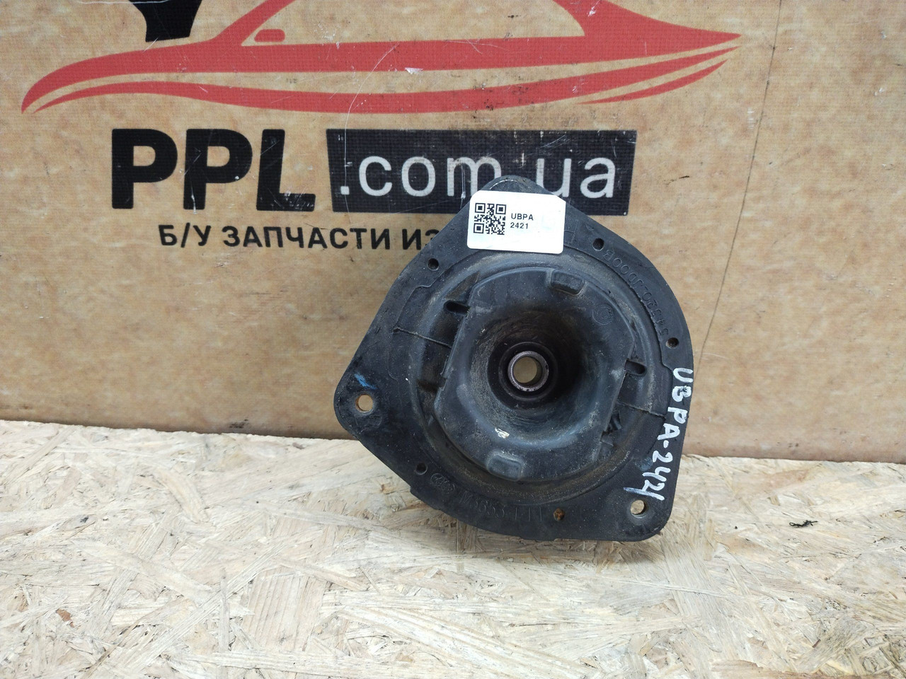 Nissan Qashqai J10 2006-2013 Опора Опорник Амортизатора Переднего 54320 ...