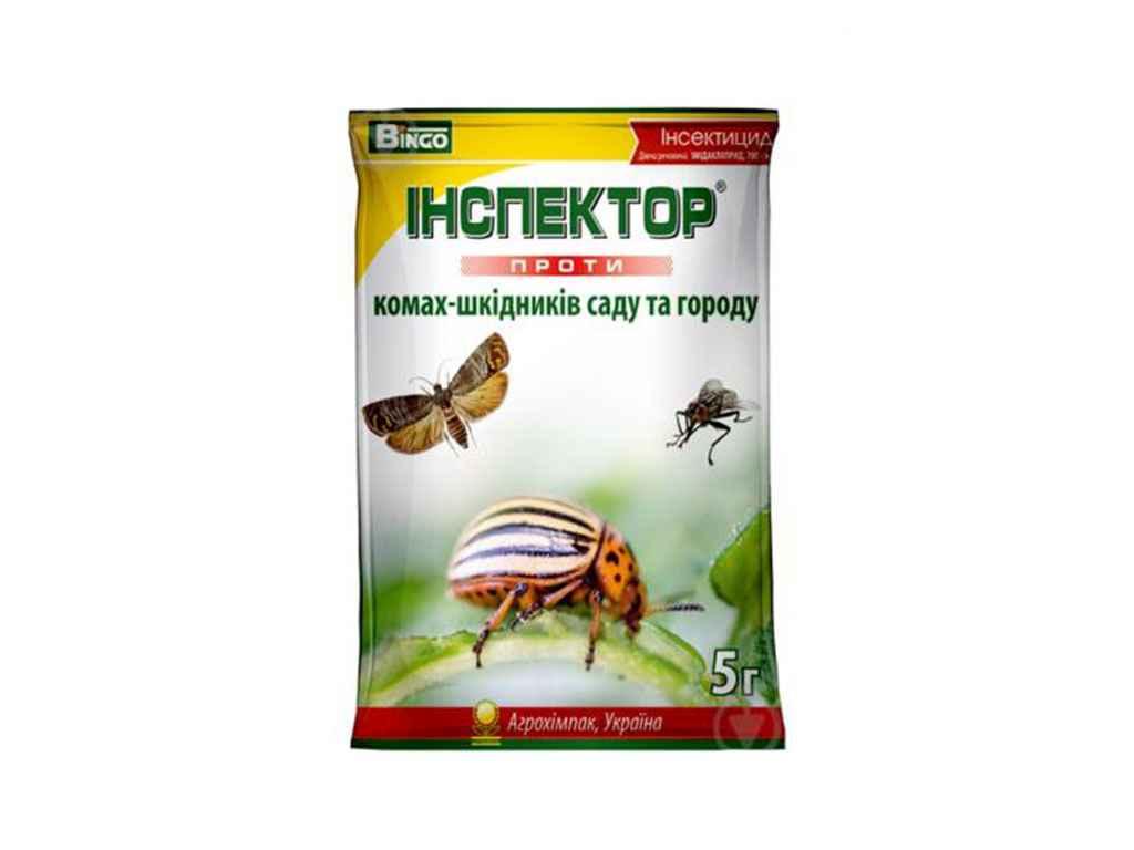 Препарат ІНСПЕКТОР (комах-шкідників саду та городу) 5г ТМ BINGO "Kg" - фото 1 - id-p1729170444