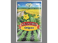 Рідкий комплекс мікроелементів ОгірОК, 50мл ТМ Хелатин "Kg"