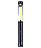 Лампа ліхтар Mountain Wolf Q5 COB переносна світлодіодна з магнітом на батарейках Az