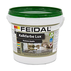 Вапняна фарба для стін та стелі Feidal Kalkfarbe Lux матова 1л