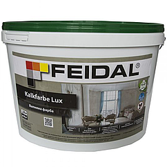 Вапняна фарба для стін та стелі Feidal Kalkfarbe Lux матова 2.5л