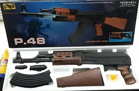 Іграшковий Автомат Cyma Р. 48 - АК-47 пневм, ліхтар, лазер