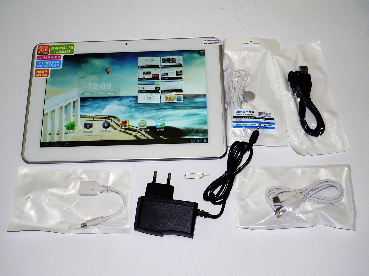 AMPE A10+GPS+2G/3G Android 4 10,1 +WIFI +Bluetooth - фото 2 - id-p1729189079