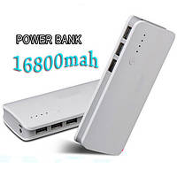 Power Bank 16800 mAh Портативное зарядное зарядка