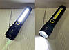 Ручний акумуляторний ліхтар C71-P50+COB (3 режими), фото 5