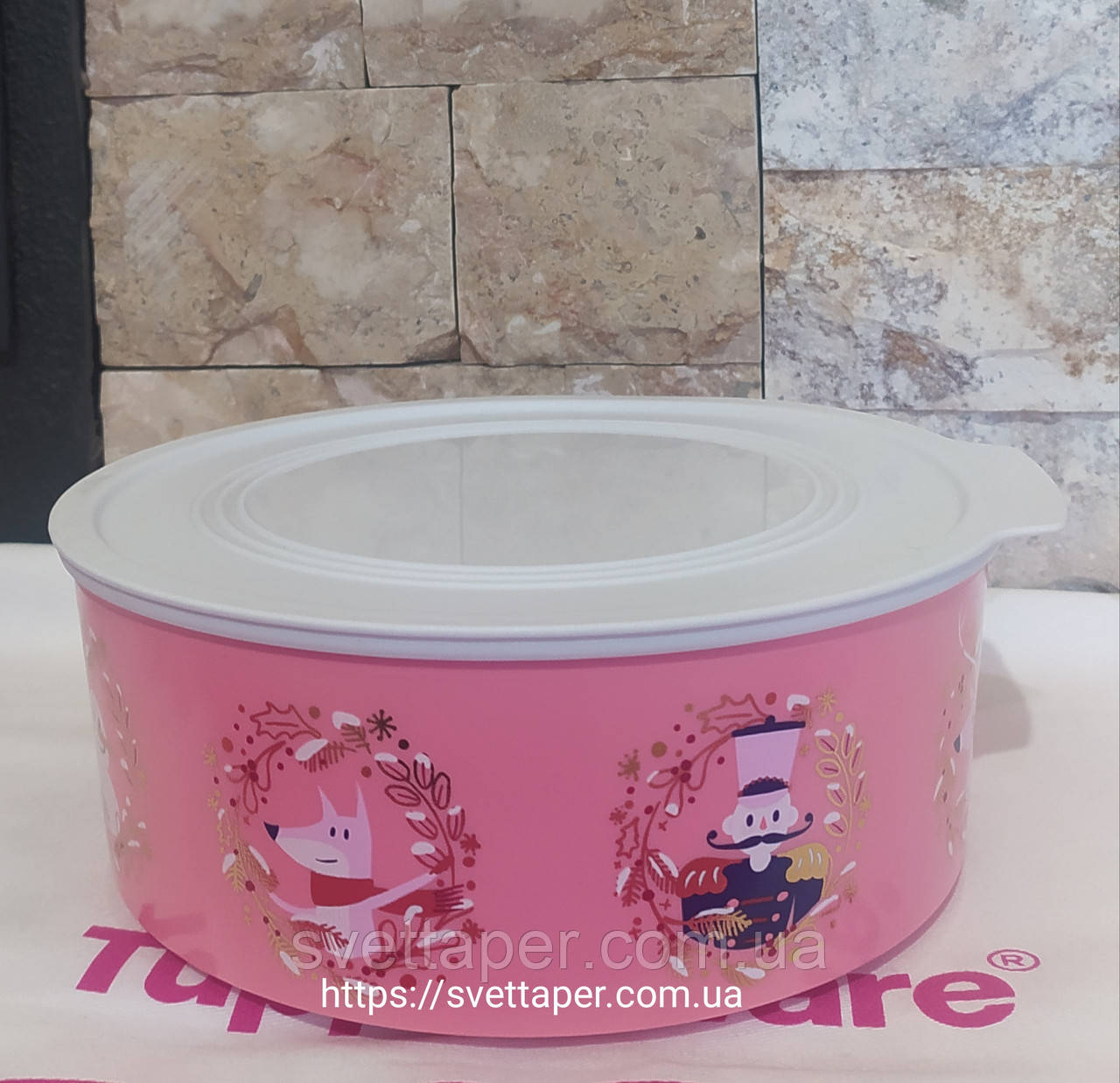 Судок Акваконтроль "Новогодний" 1.5л Tupperware