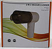 Пилосос ручний для авто Car Vacum Cleaner 2in19863, фото 2