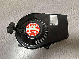 Стартер ручний для генератора 1-2 кВт