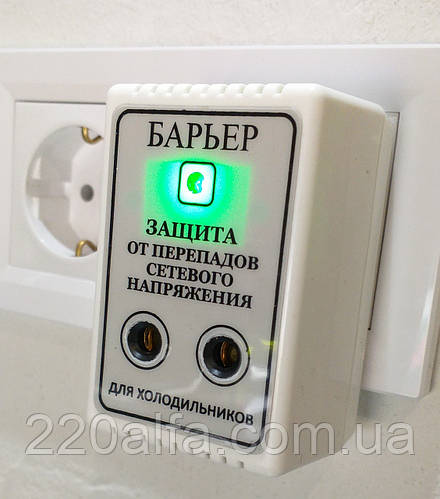 Купить Реле напряжения для защиты холодильника, 10 А барьер в розетку ...