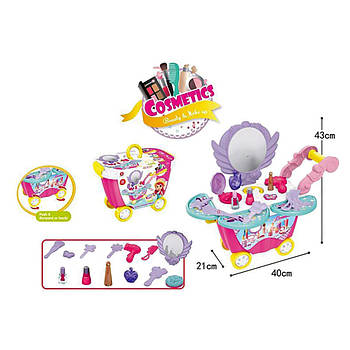 Набір Трюмо 922-100, аксесуари, косметика, валіза