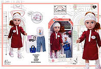 Красивая Кукла для девочки A 670 I ростом 45 см с аксессуарами (2 одежды)