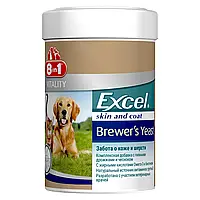 Пивні дріжджі для собак і котів 8in1 Excel «Brewers Yeast» для шкіри та вовни 260 таблеток