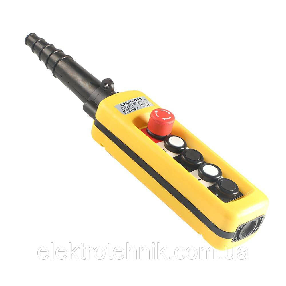 Пост тельферний 4 кнопки XAC-A4713