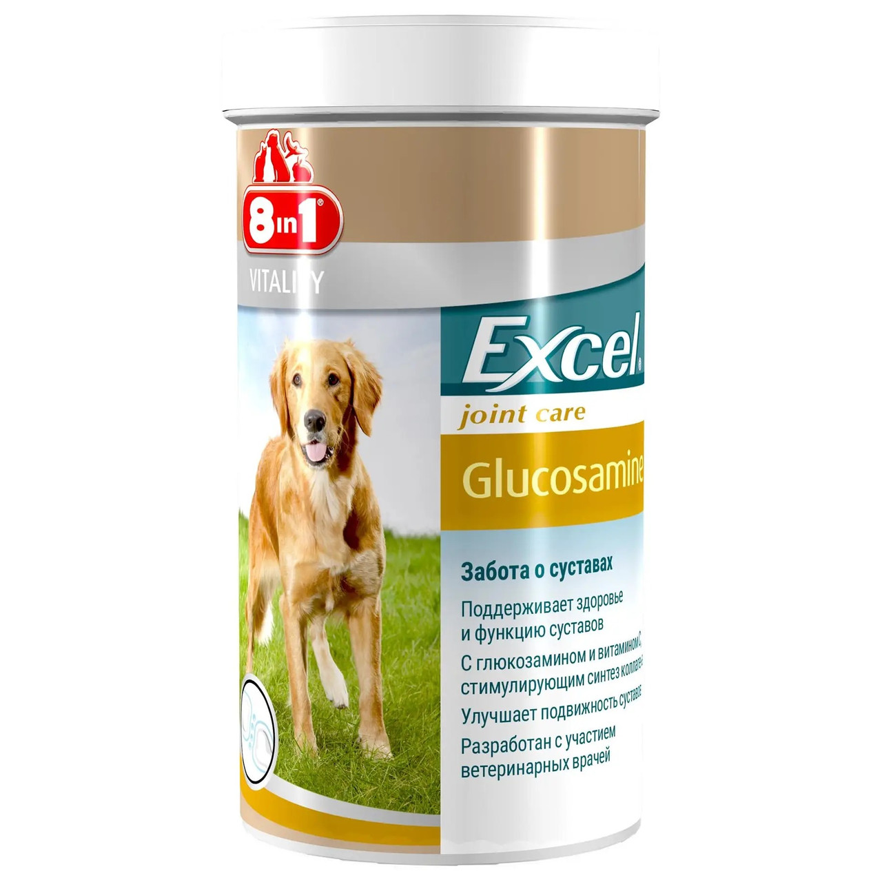 Вітаміни для собак 8in1 Excel «Glucosamine» для суглобів 110 таблеток
