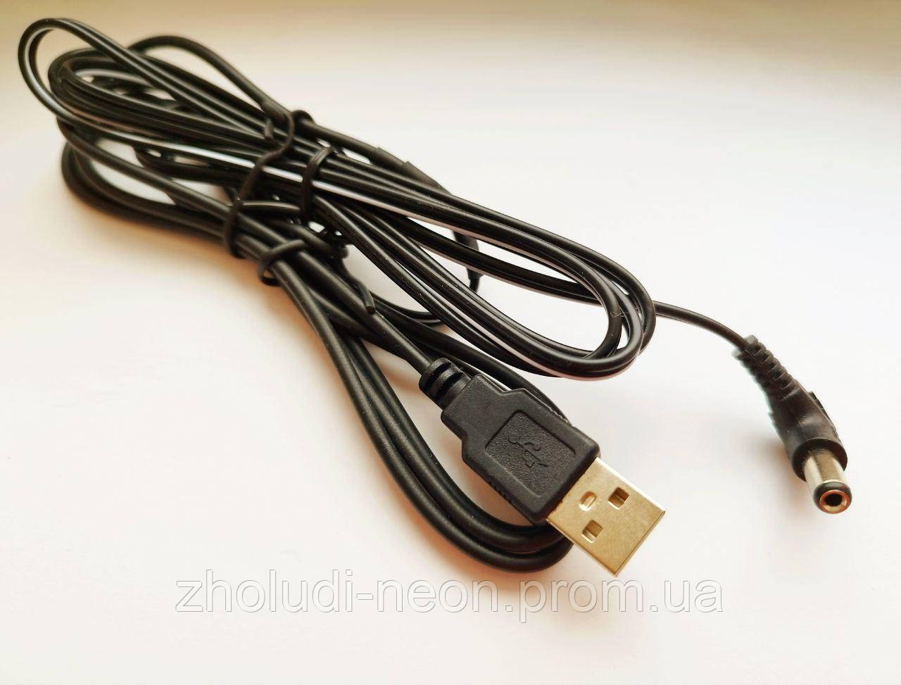 Кабель питания USB 2.0 to DC 5.5-2.1 мм. - фото 2 - id-p1729206636