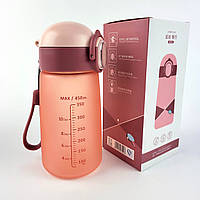 Бутылка для воды PREMIUM GZFQUAN FQ-3020 (450 мл)