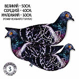 КОМПЛЕКТ. М'яка іграшка 30см /подушка - антистрес - "Голуб Валера" + КРУЖКА "БЕСІТЕ", фото 6