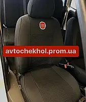 Модельные автомобильные чехлы FIAT STILO MULTIWAGON (2001-2006) код товара:FI2668