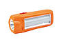 Фонарь ручной аккумуляторный ASK -1027  1W+9 SMD  Оранжевый, фото 2