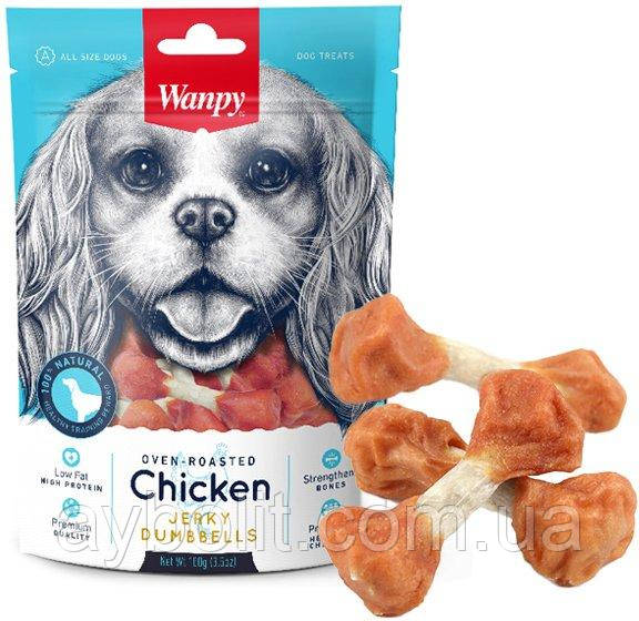 Ласощі для собак Wanpy Chicken Jerky Dumbbells Кістка-гантель з в'яленою куркою 100 г (6927749810896), фото 1