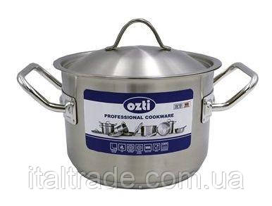 Каструля нержавіюча з кришкою об'ємом 4 л та діаметром 200 мм