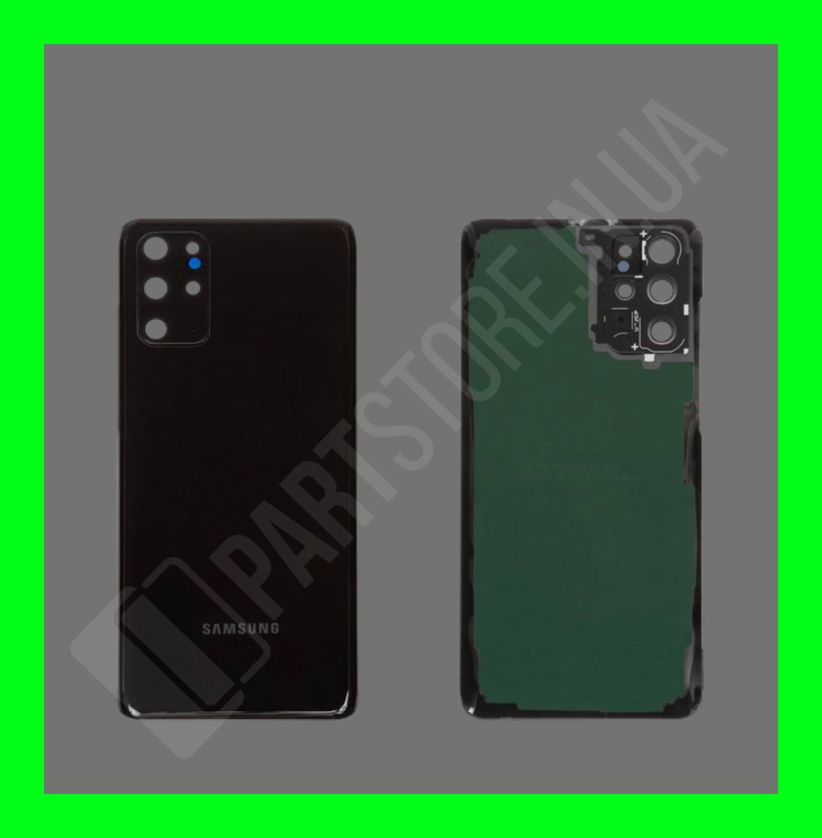 Кришка Samsung S20 Plus G985 Black зі склом камери