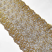 Ажурное кружево вышивка на сетке: черного цвета сетка, золотистая нить, ширина 24 см