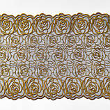 Ажурне мереживо, вишивка на сітці: чорного кольору сітка, золотиста нитка, ширина 24 см, фото 3