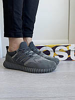 Кроссовки мужские Adidas UltraBoost, хаки, беговые, сетка