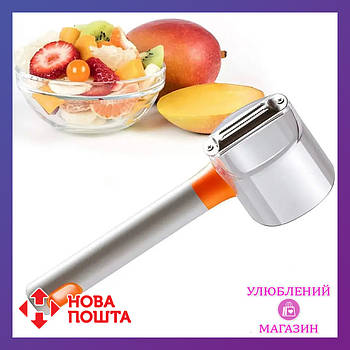 Ручна овочечистка кухонна для видалення шкірки з контейнером для овочів і фруктів Store Fruit Peeler