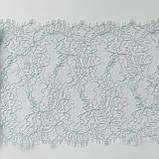 Ажурне французьке мереживо шантильї (з війками) м'ятного з бакитним кольору, шир. 23 см, довжина купона 1,5 м., фото 3