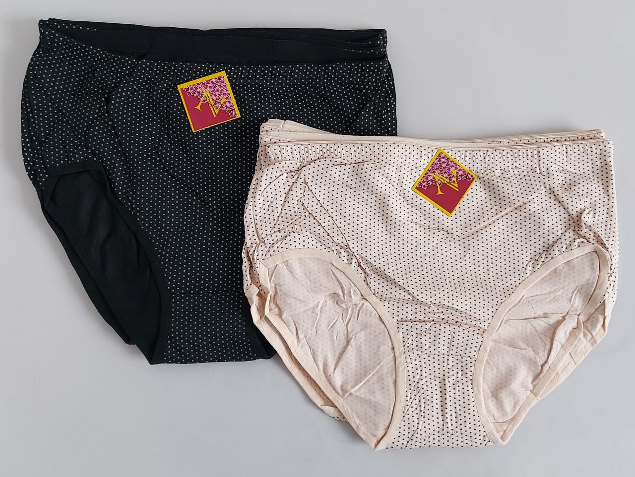 Труси жіночі на байці в горошок 4XL ( 10 шт), фото 1